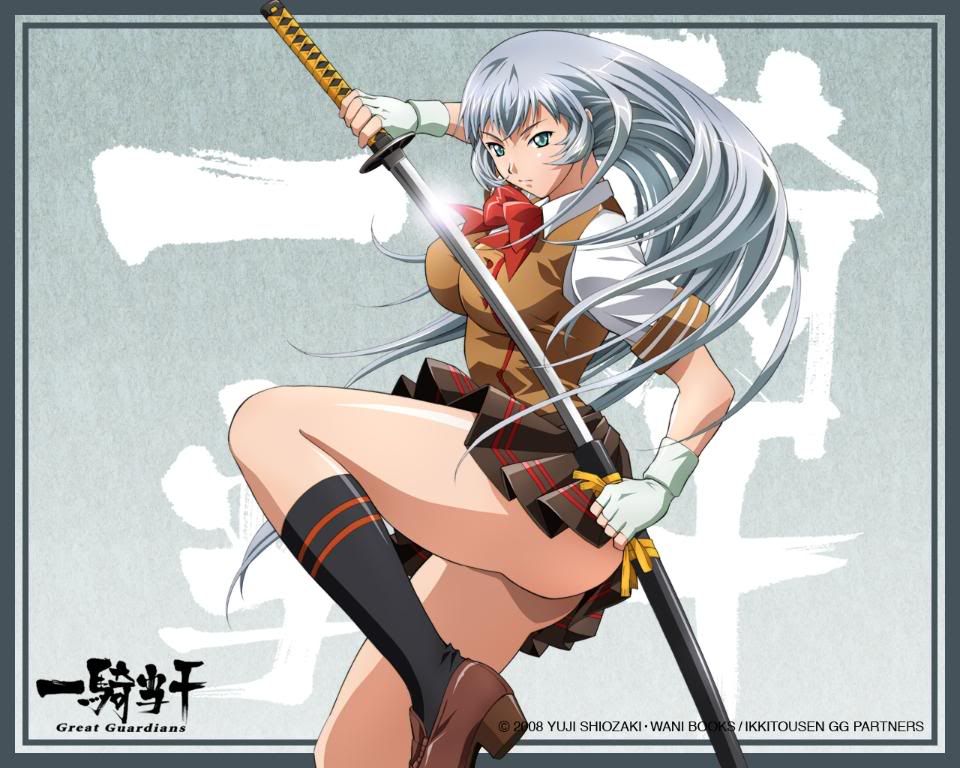 Forum Image: http://i894.photobucket.com/albums/ac143/Ishidori/Ikkitousen/Chouun%20Shiryuu/CS10.jpg