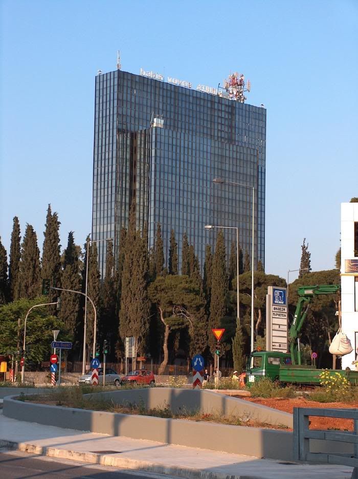 Athens-AtrinaCenterTower7-small.jpg