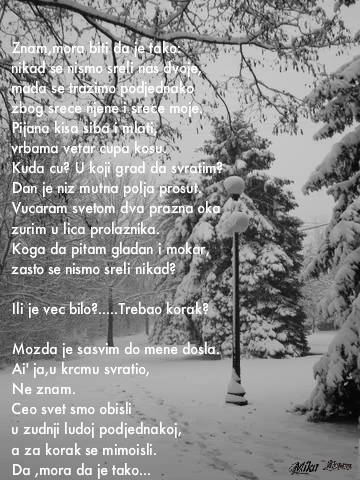 silentsnowfall-vi.gif